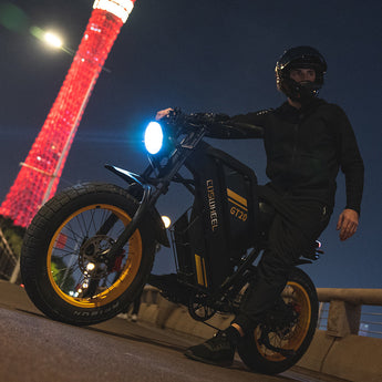 Moped-Style E-Bike
