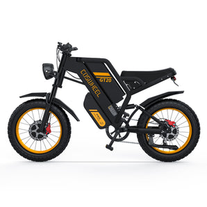 Coswheel GT20PRO Dual Motor E-bike