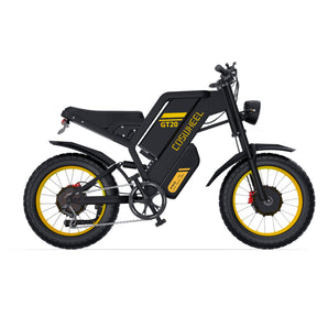 Coswheel GT20PRO Dual Motor E-bike